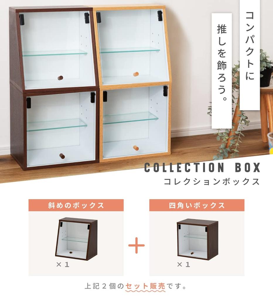Palette Life Fully Assembled Figure Collection Collection Wood Grain for Fandom Otaku Goods Brown Case, 2-Tier Case, Rack, Shelf, Wooden, Finish,