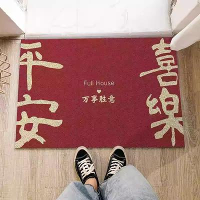 Tapis et moquettes – Tapis et carpettes