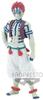 BANPRESTO Dämonen Jäger: Kimetsu no Yaiba Figur Oni no Sou Vierte Form Akaza
