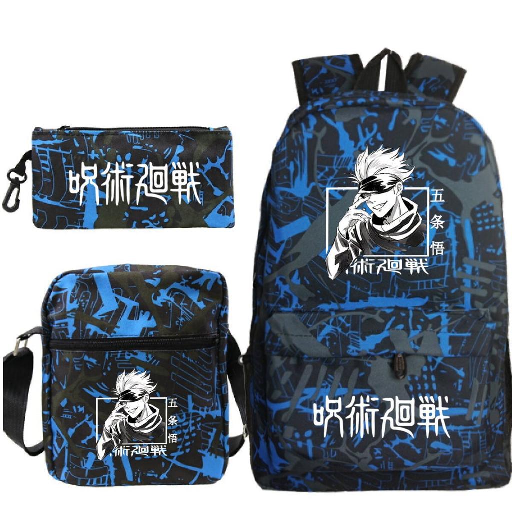 Riman surrounding youth trend leisure backpack travel backpack student schoolbag pencil bag three-piece set