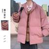 Japanische wattierte Kleidung Herren einfarbig warm Brot Kleidung locker große Größe kurz Stehkragen Baumwollkleidung Jacke Winterkleidung