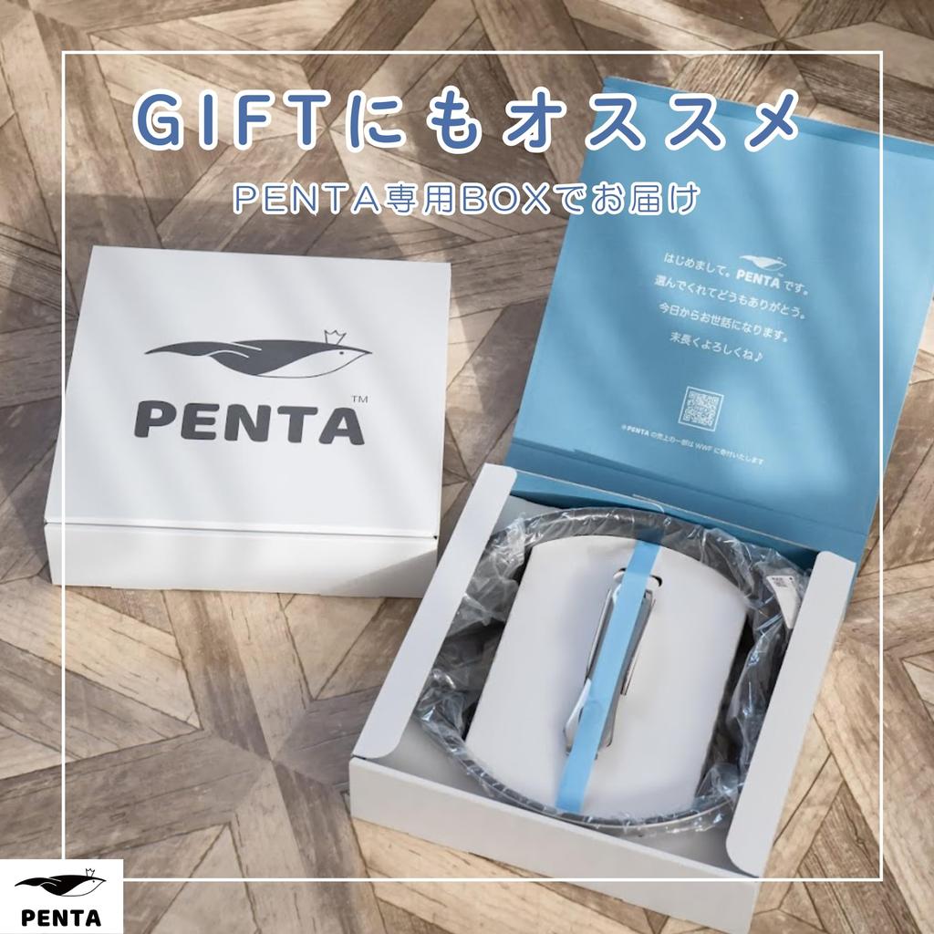 King Frying Pan PENTA (Penta 2.0) 24cm Shallow Antique Gold Made in Japan 10-Year Warranty PFOA PFOS Free Gas and IH Compatible Detachable Handle