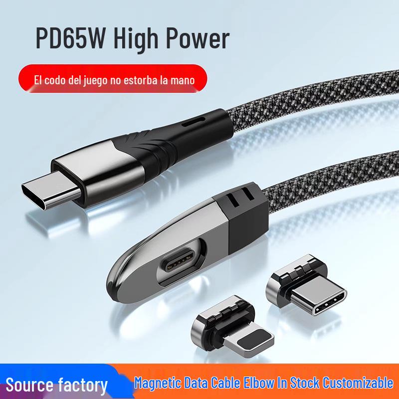 

65W 3-in-1 Magnetic Type-C Fast Charging Cable for Apple, Huawei, Xiaomi Magnetic Head (Separate)