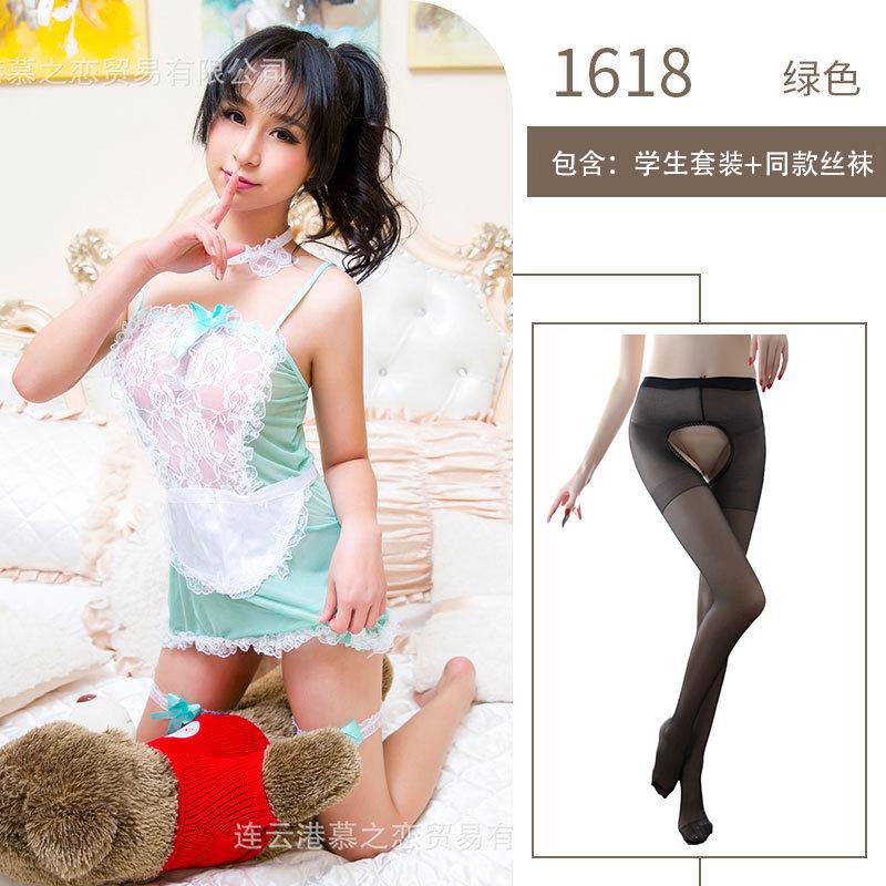 Sexy lingerie maid uniform sexy lace maid uniform seduction transparent no-take-off passion clothes