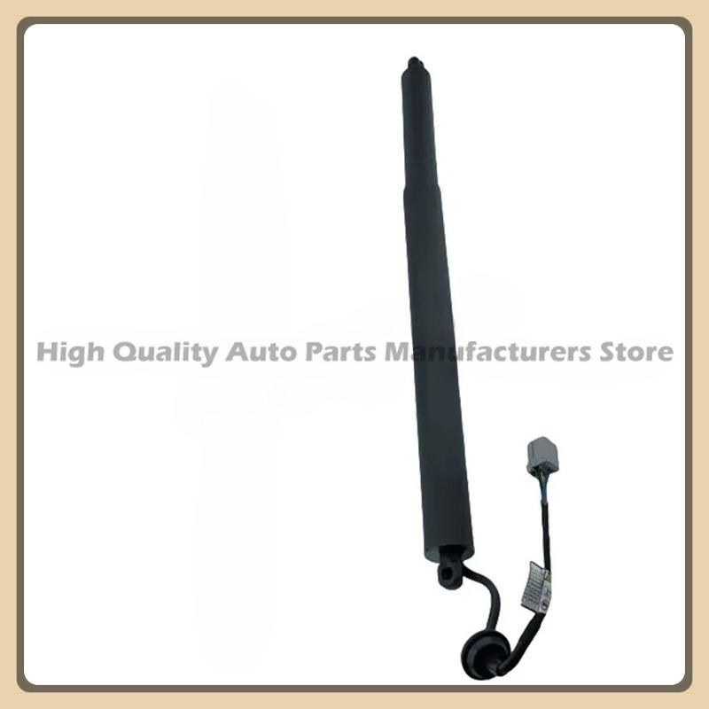 For Ford Explorer Brand New Electric Tailgate Support Rod GB5Z14B351A LB5BS402A55AE GB5Z78406A10A LB5Z14B351A