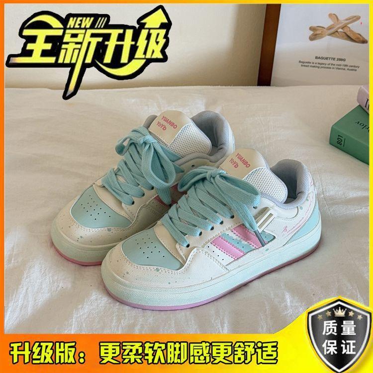 

Дофаминовые кеды женские новые весенние универсальные нишевые туфли платформа повседневные белые туфли туфли-хлебницы 40