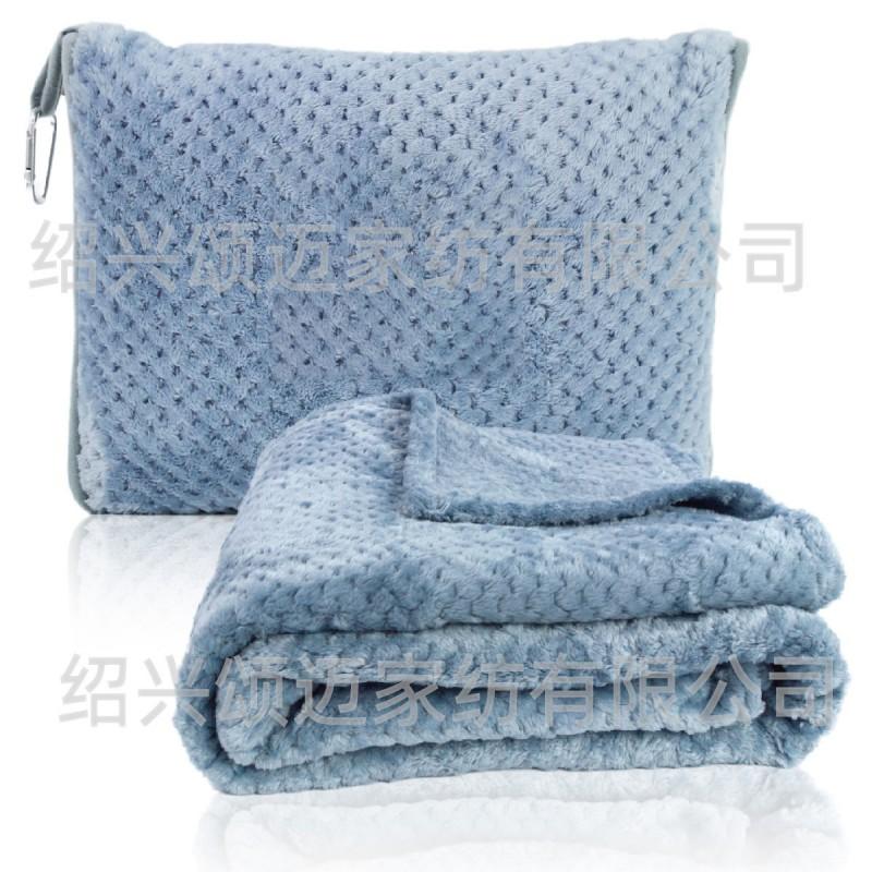 Flannel Travel Blanket Pillow Set Airplane Solid Color 110x150cm 350g All Season Use
