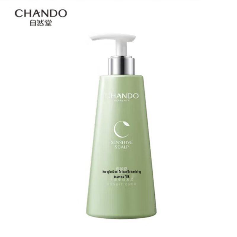 Chando Oil Control Scalp Essence Lotion