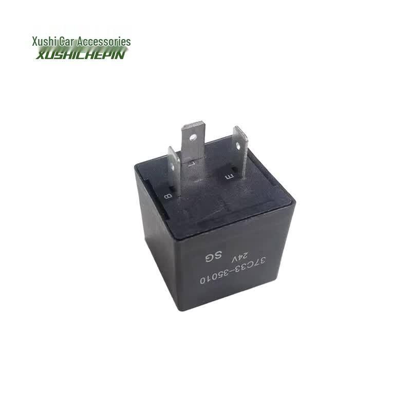 Xushi 3-Pin Flasher Relay