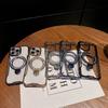 Electroplated Blade, Small Waist, Bird's Nest Armor Magnetic Stand, Suitable for Apple 16promax Phone Cases, IPhone15