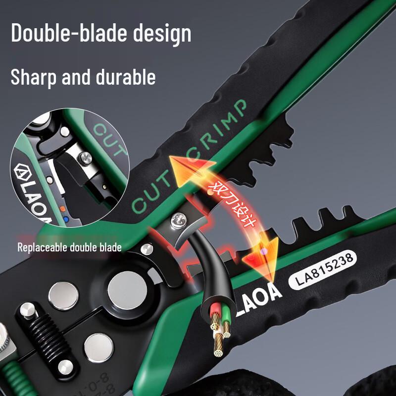 LAOA Automatic Multi-function Wire Stripper