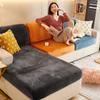 Samt-Sofa-Kissenbezug, Wohnzimmer-Ecksofa-Sitzbezug, 200 g/m², verdickter, elastischer Möbelkissenschutz