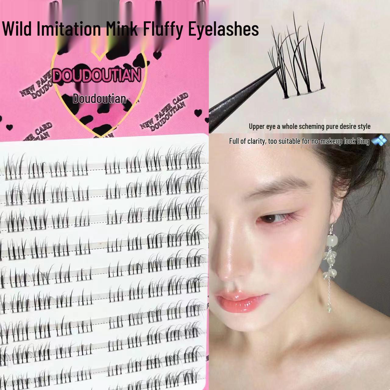 

Sweet Wild Natural-Look False Eyelashes: Single Cluster, Soft Curl, Nude Makeup Style