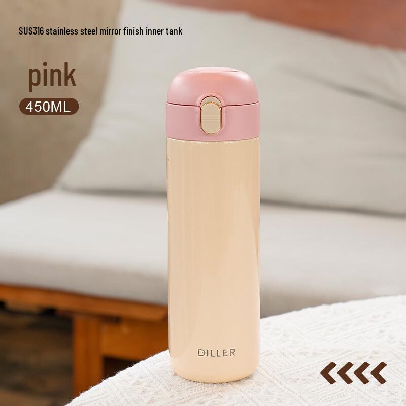 Diller Duonai Portable Insulated Water Bottle