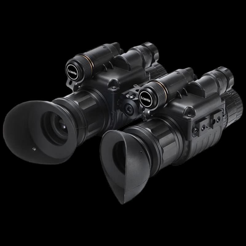 LCANTU Binocular Helmet-Mounted Night Vision Device