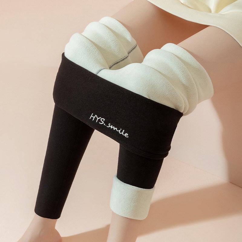 

2025 High-Waist Velvet Slimming Warm Pants - Cold-Resistant Autumn/Winter Wear 2XL