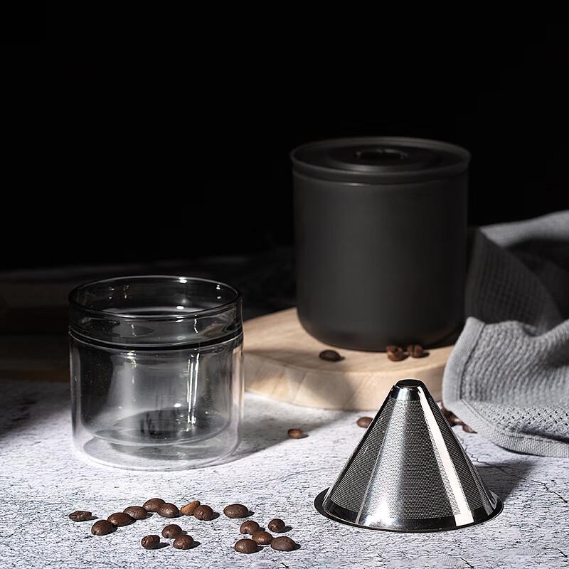 Sohome Kadura Multifunctional Tea & Coffee Brewing Set