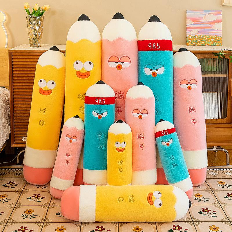 Pencil Pillow Long Strip Plush Toy Sleeping On The Bed Doll Soft Cylindrical Leg Clamp Pillow Dormitory Boy Style Pillow