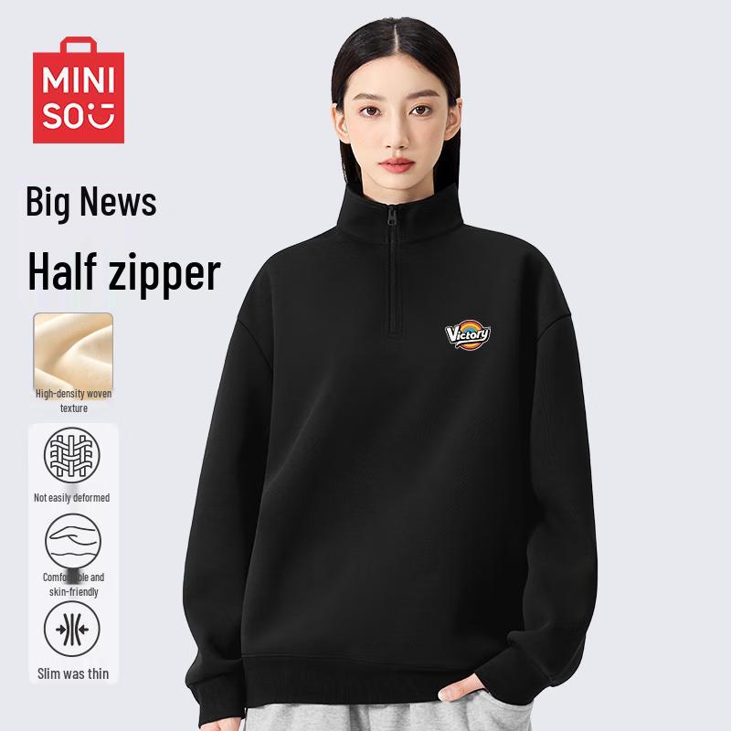 

MINISO Men s Retro Half-Zip Stand Collar Sweatshirt 2XL