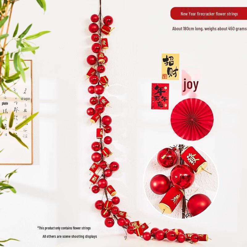 Lunar New Year Lucky Red Prosperity Hanging Decor