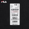 Fila Women's Basic Knit Straight-Leg Pants