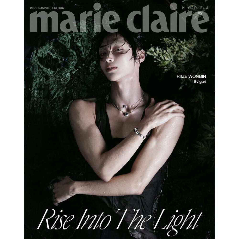 Pre-order Marie Claire Magazine Summer Edition RIIZE WONBIN Cover