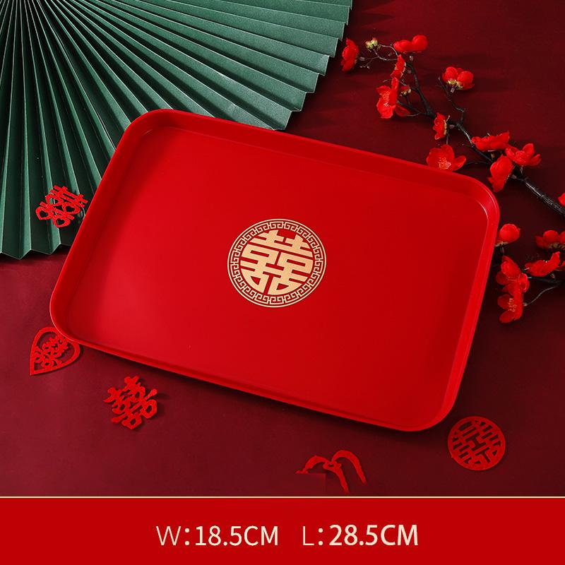 

Многоразмерный китайский традиционный красный поднос Xi, пластиковый поднос для чая, кухонный поднос, хранение фруктовых закусок, свадебный банкет, праздничные принадлежности