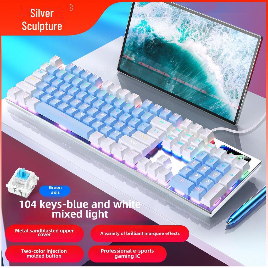 Silver Carving ZK3 Mechanische Tastatur: 87/104 Tasten, Leuchtende Blaue/Schwarze Achse, Farbpassendes Gaming-Zubehör