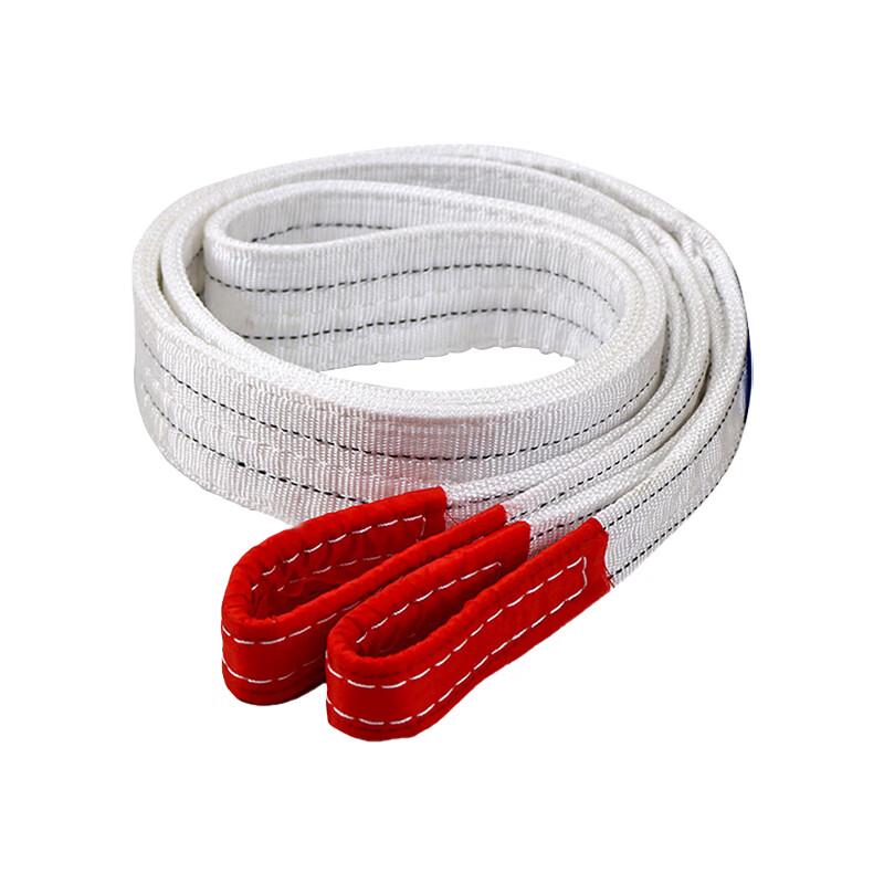 Hanxiang Heavy Duty Flat Webbing Lifting Sling & Tow Strap
