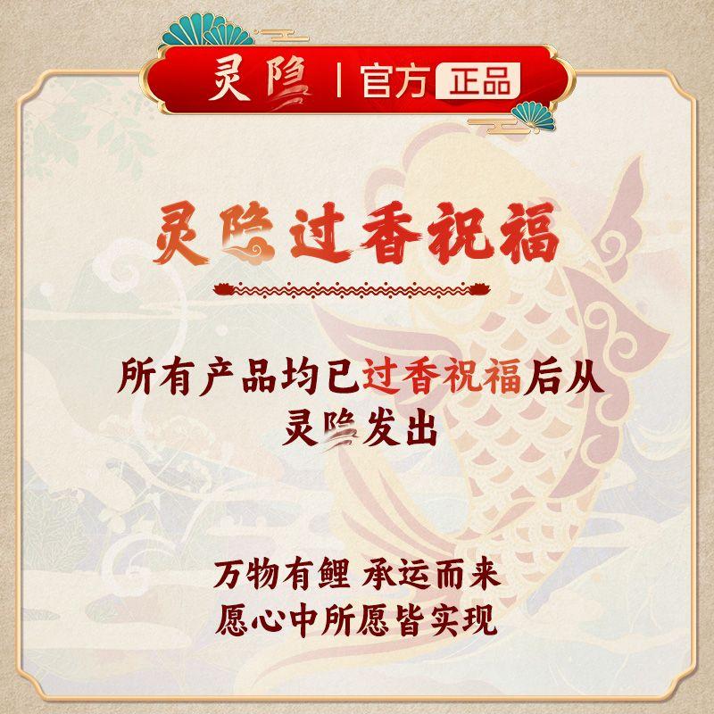 

[Ханчжоу Официальные Аутентичные Продукты] Браслет с Богатым Цветочным Узором, Легкая Роскошь, Этнический Стиль, Изысканный Ремешок для Ношения, Модные Вязаные Вручную Браслеты на Ногу Hangzhou straight hair [blessing from Lingyin]]