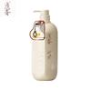 Qianxiang Amino Acid Shampoo