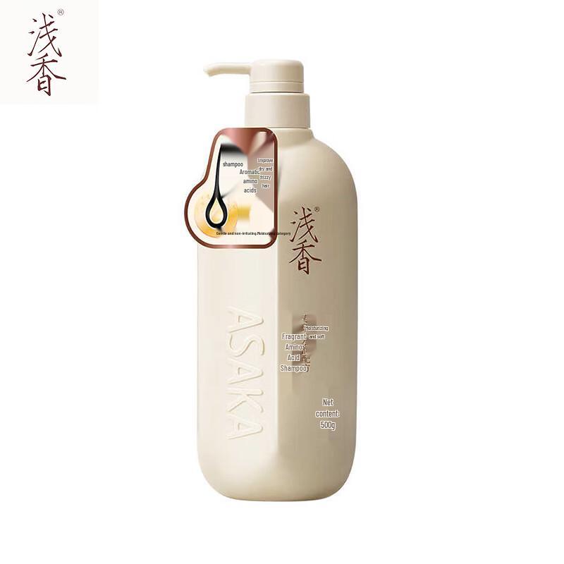 

Qianxiang Amino Acid Shampoo