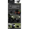 1/18 DongFeng Warrior Military Armored Vehicle Off Road ORV SUV Alloy Metal Diecast Model Car Sound Light Collection Large Gifts