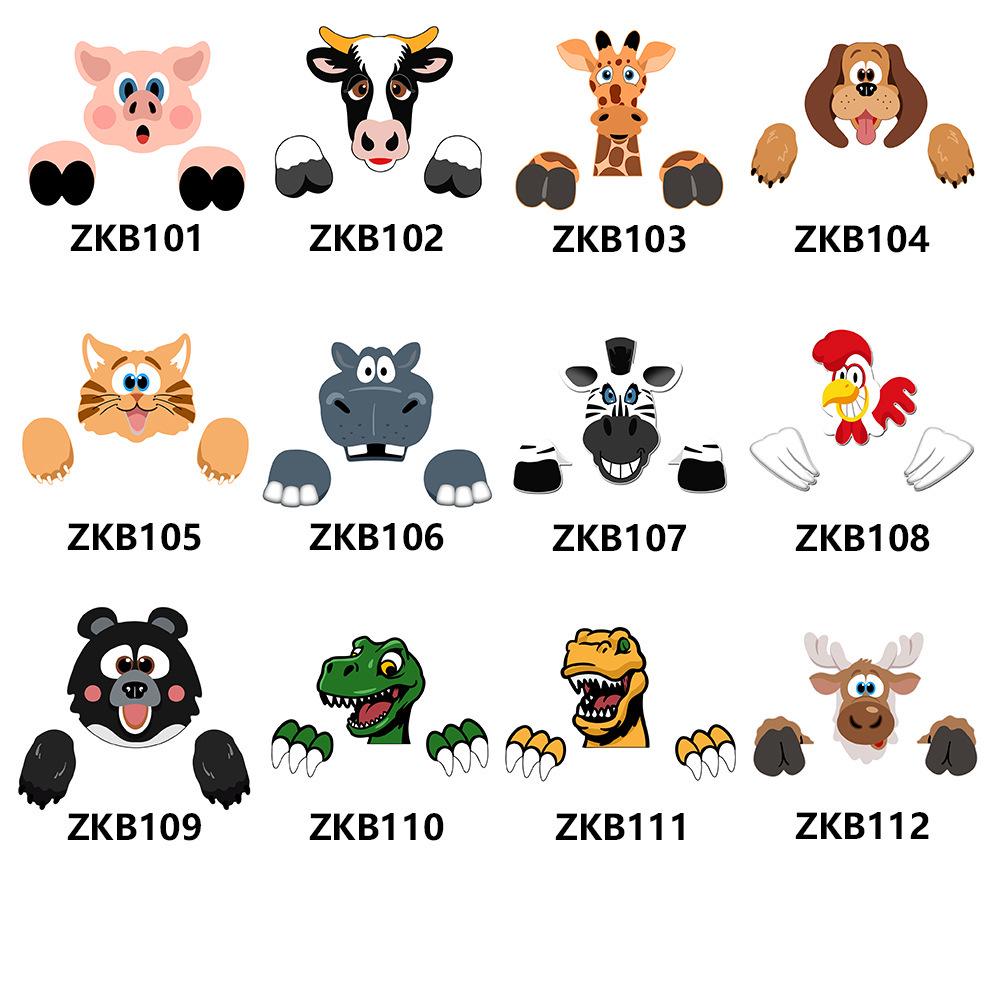 Cartoon Animal Peeking Outdoor Fence Decoration Sign