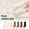 Pure Cotton Rolled-up Dui Dui Socks for Women, Mid-calf Socks for Autumn and Winter In Solid Colors, Paired with Postpartum Socks. Dui Dui Socks