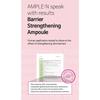 Coreana REICHLICH:N Ceramide Shot Ampulle (100 ml / 3,38 fl. Unze)