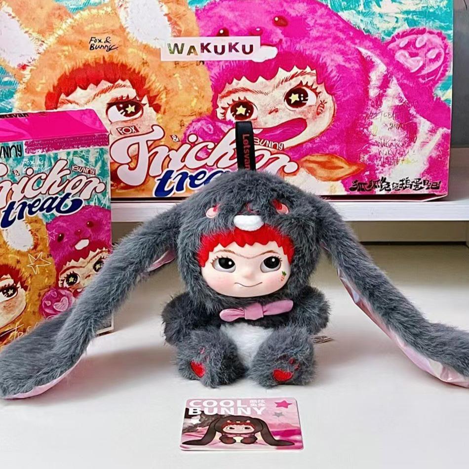 Wakuku Fuzzy Trendy Fun Party Blind Box Schattig Actiefiguur Mystery Box Schattige Pop Tas Hanger Pop Verrassing Decor Verrassingscadeau