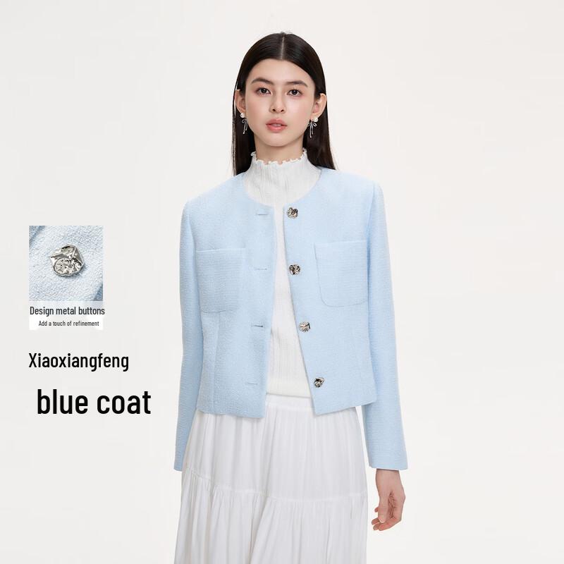 

Короткий твидовый жакет в французском стиле FivePlus L