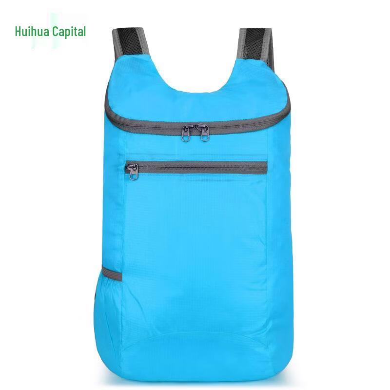 HUIHUADU Outdoor Foldable Backpack