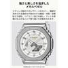 G-SHOCK GM-2110SH-7AJF Casio Watch, Domestic Genuine Product, Men's, White/Silver