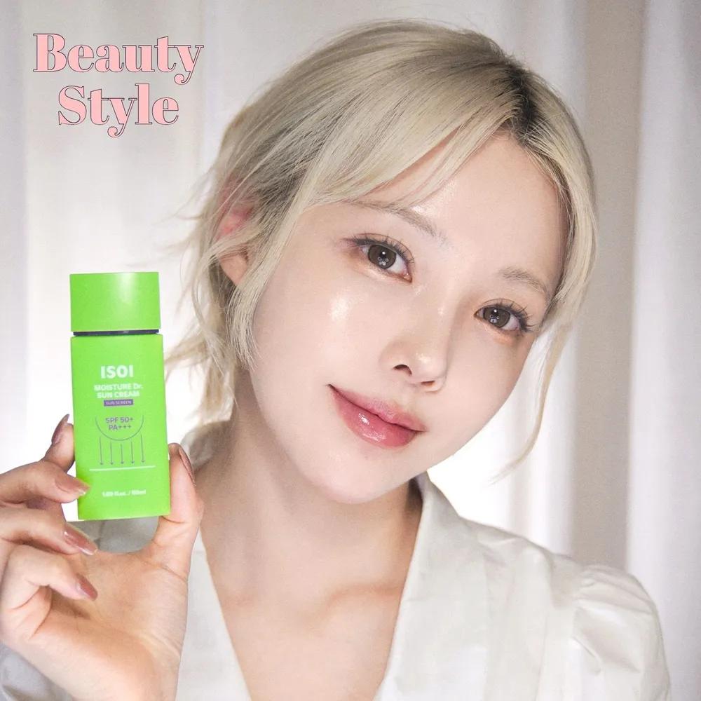 [NEW/Waterprep] Moisture Doctor Sun Cream 50ml