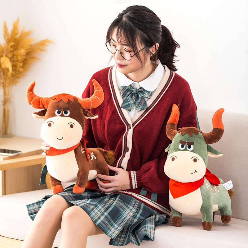 Cozy Stuffed Cow Animal Plush Toy Adorable Gift For Baby Showers Celebrations And