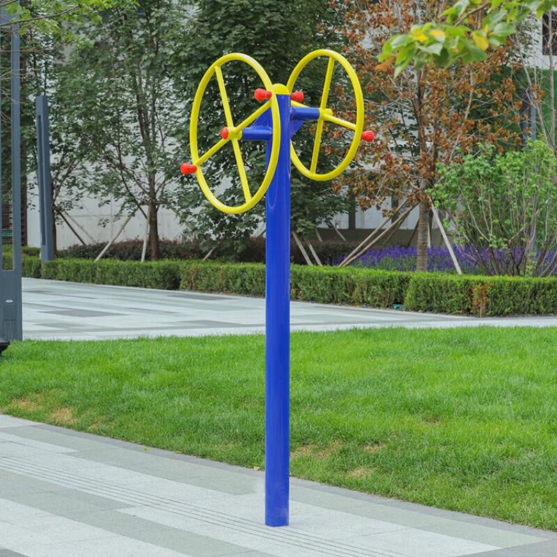 Outdoor Arm Strength Trainer