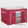 "Foldable Fabric Storage Box with Steel Frame and Water-Resistant Imitation Linen"