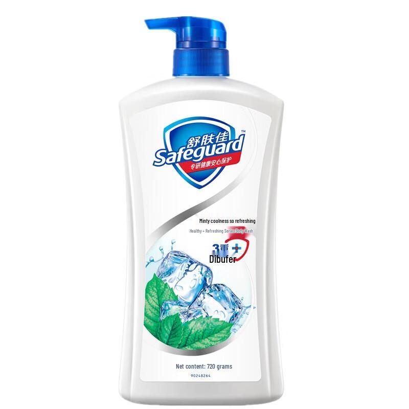 

Safeguard Healthy & Refreshing Peppermint Shower Gel