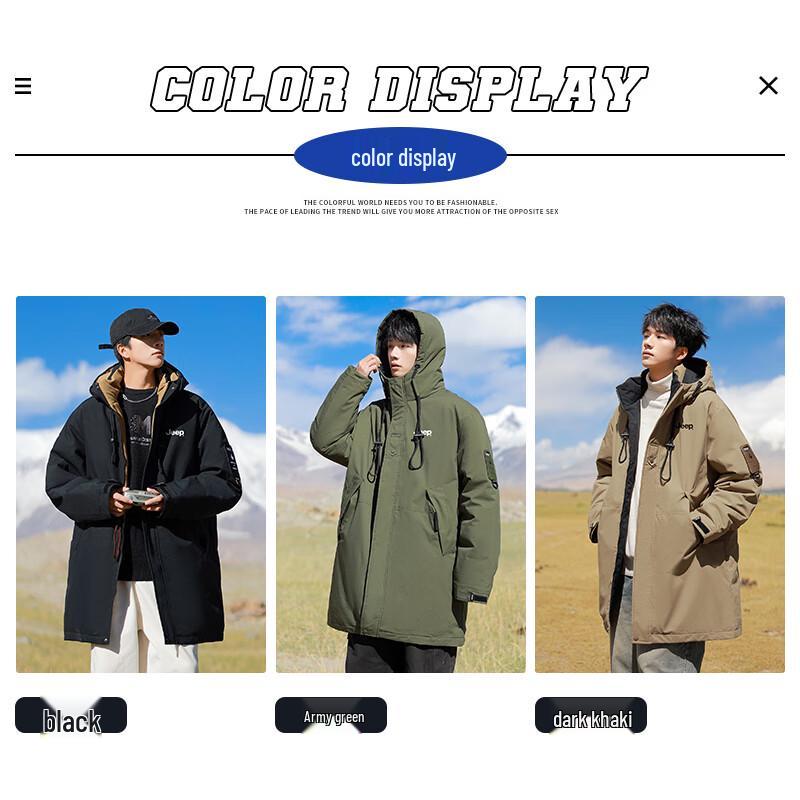 JEEP Men's Outdoor Hooded Parka Jacket