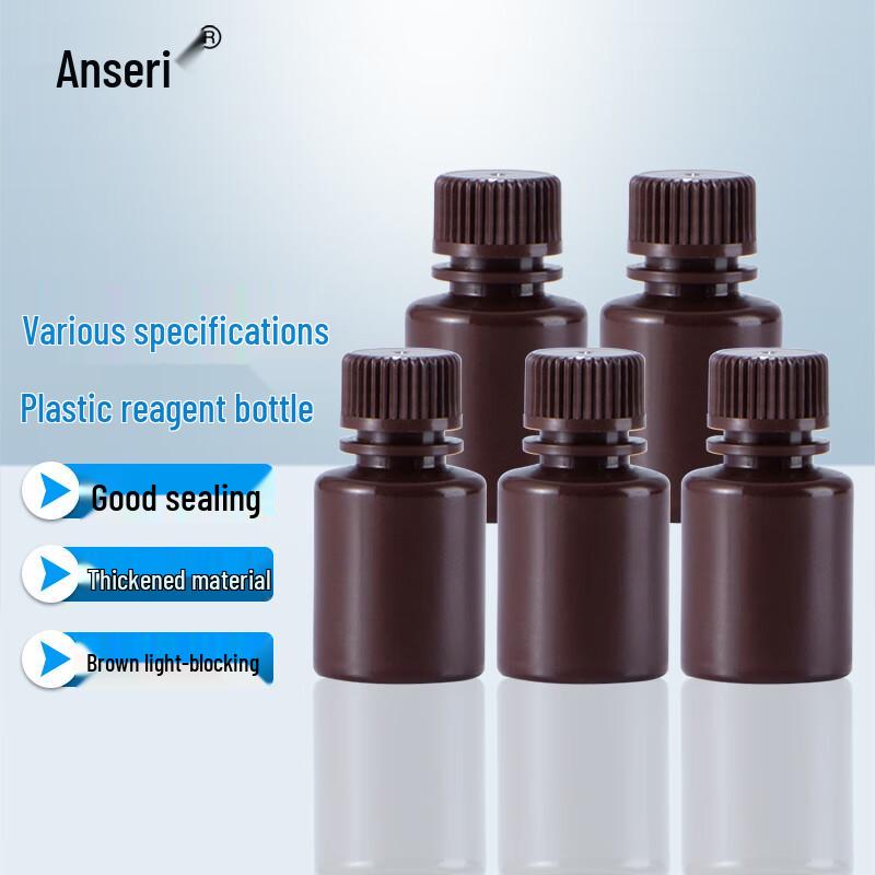 Plastic Narrow-Mouth Reagent Bottles