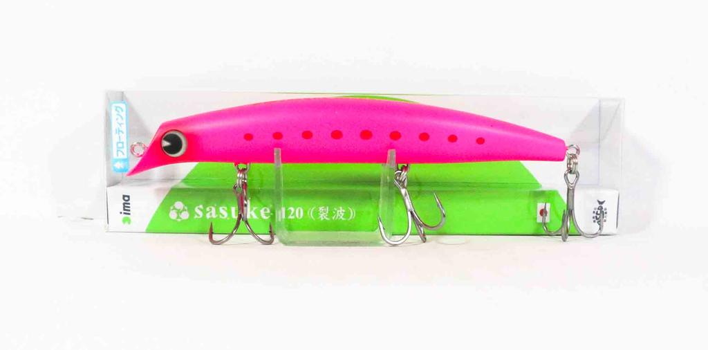Appât flottant Ima Sasuke 140 mm 105 (2807