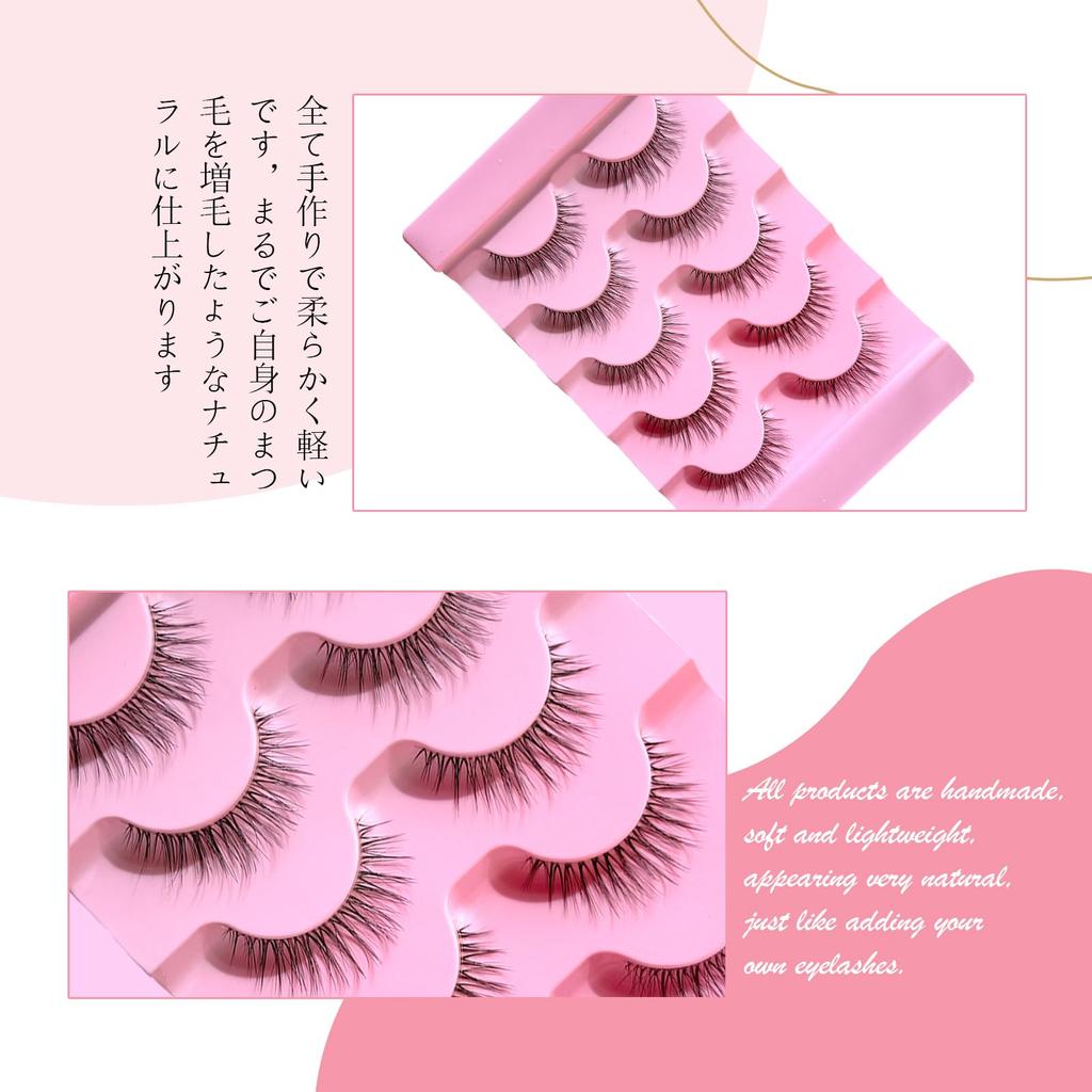 SHELWIN False Easy To Apply for Handmade False Natural Includes Light Makeup 5 Pairs Lash Eyelashes, Beginners, Eyelashes, Eyelashes, Tweezers, Gift,