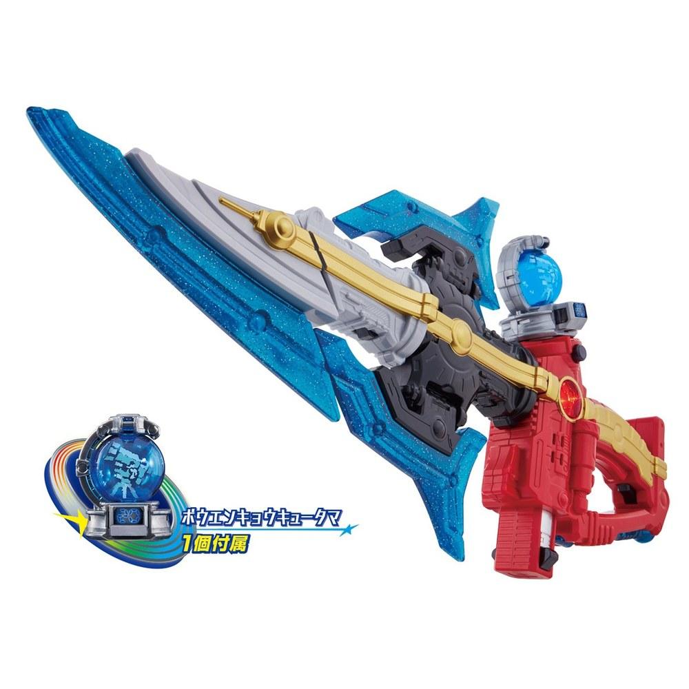 9-Mode Transforming DX Kyutama Weapon - Role Play Toy